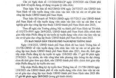 THKĐ – Thông báo Điều chỉnh thời gian tiếp nhận Phiếu đăng ký dự tuyển kỳ tuyển dụng viên chức làm việc tại các cơ sở giáo dục công lập trực thuộc UBND thành phố Nam Định năm 2023